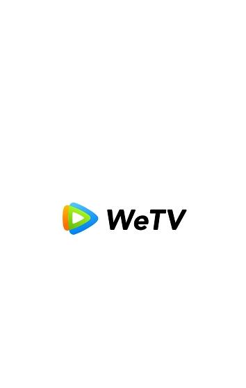 腾讯视频国际版wetv,腾讯视频国际版,WeTV下载,WeTV