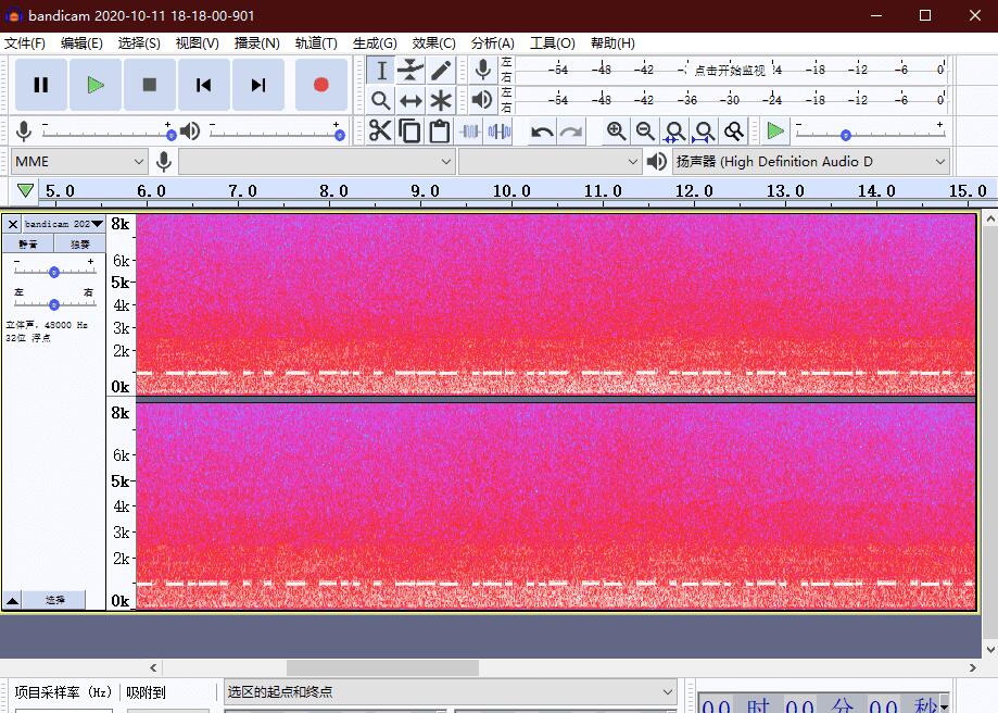 一款音频处理软件Audacty，最新版本2.42