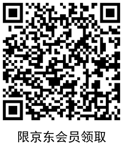 QRCode_20210208104033.png